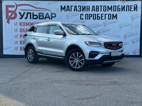 Geely Atlas Pro