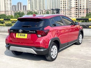 2022 Toyota Yaris L X XP150 Рестайлинг, красный, 1030202 рублей, вид 3