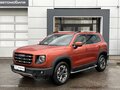2023 Haval Dargo I, оранжевый, 2529000 рублей
