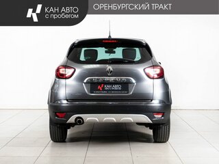 2016 Renault Kaptur I, серый, 1228000 рублей, вид 4