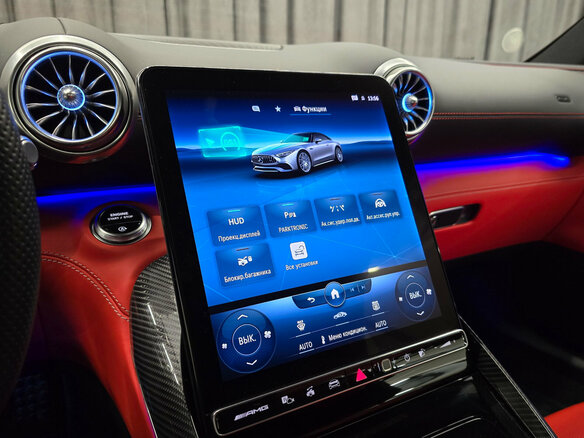 2022 Mercedes-Benz SL-Класс AMG SL 43 43 AMG IV (R232), коричневый, 10849000 рублей - вид 32