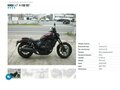 2022 Honda CMX 1100 Rebel, красный, 999000 рублей - вид 10