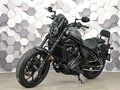 2023 Honda CMX 1100 Rebel, серый, 977000 рублей - вид 1