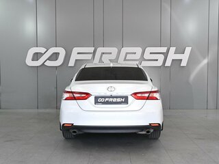 2021 Toyota Camry VIII (XV70) Рестайлинг, белый, 2789000 рублей, вид 4