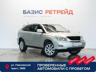 2004 Toyota Harrier II (XU30), белый, 1249000 рублей, вид 3