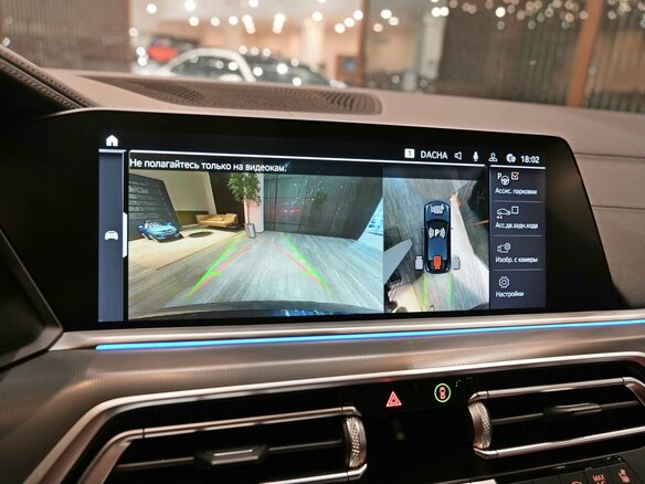 2020 BMW X6 30d III (G06), синий, 7080000 рублей - вид 27