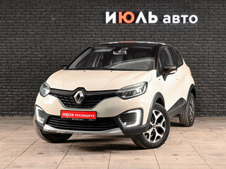 2018 Renault Kaptur I, бежевый, 1460000 рублей, вид 1