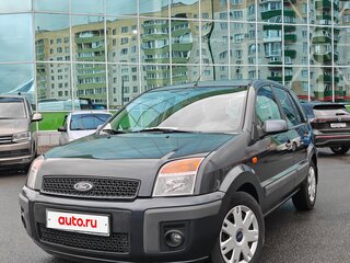 2008 Ford Fusion I Рестайлинг, серый, 480000 рублей, вид 1