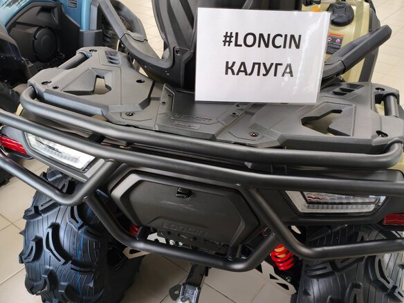 2026 Loncin XWolf 700L Mud, зелёный, 999000 рублей - вид 9