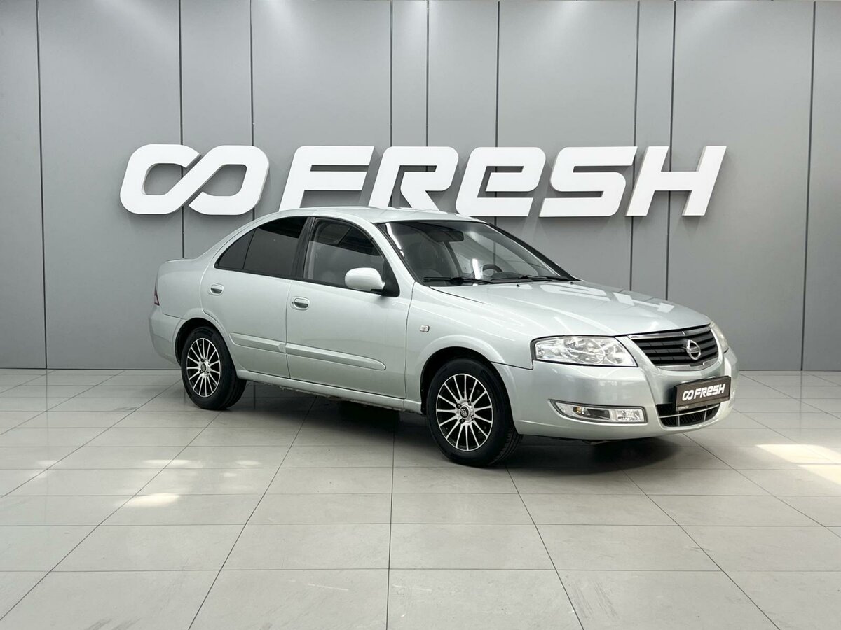 Открыть фотографии: Nissan Almera Classic I