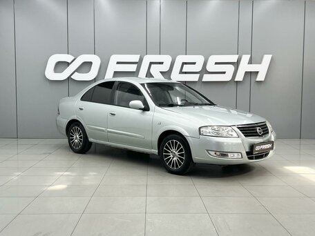 Nissan Almera Classic I