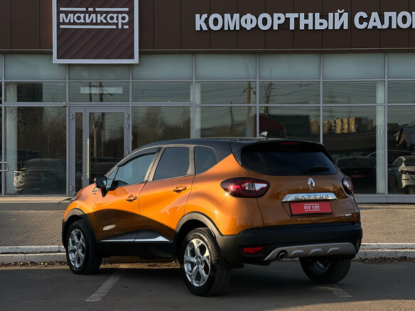 2021 Renault Kaptur I Рестайлинг, оранжевый, 1940000 рублей - вид 3