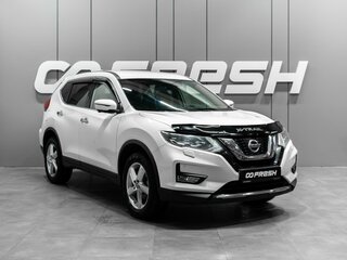 2019 Nissan X-Trail III Рестайлинг, белый, 2399000 рублей, вид 1