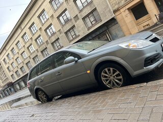 2006 Opel Vectra C Рестайлинг, серый, 320000 рублей, вид 2