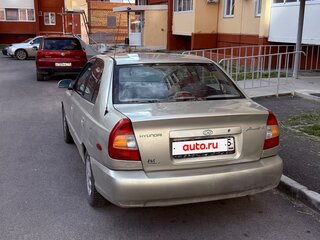 1999 Hyundai Accent II, жёлтый, 240000 рублей, вид 4