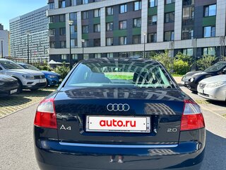 2002 Audi A4 II (B6), синий, 450000 рублей, вид 3