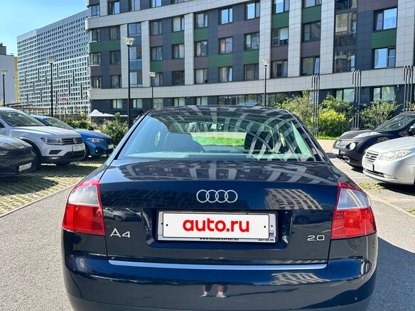 2002 Audi A4 II (B6), синий, 450000 рублей - вид 2