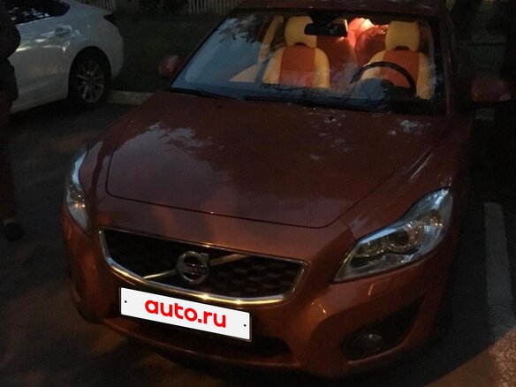 2010 Volvo C30 I Рестайлинг, оранжевый, 250000 рублей - вид 1
