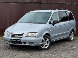 2006 Hyundai Trajet I Рестайлинг, серебристый, 479777 рублей, вид 1