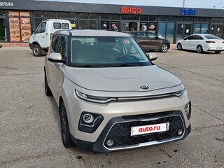 2020 Kia Soul III, серый, 1630000 рублей, вид 2