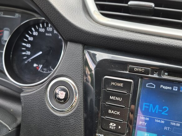 2015 Nissan X-Trail III, белый - вид 22