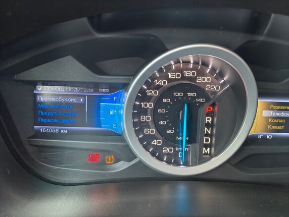 2012 Ford Explorer V, серый, 1920000 рублей - вид 13