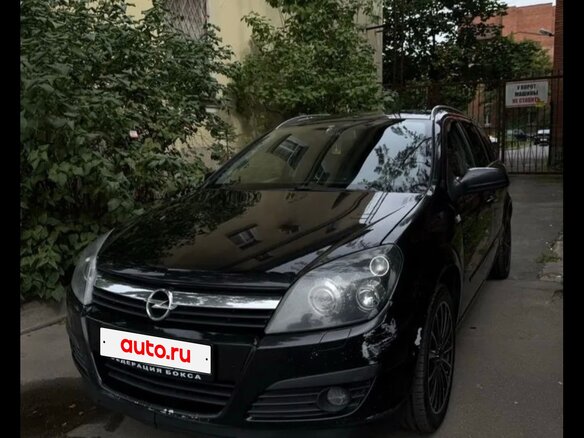 2006 Opel Astra H, чёрный, 380000 рублей - вид 10