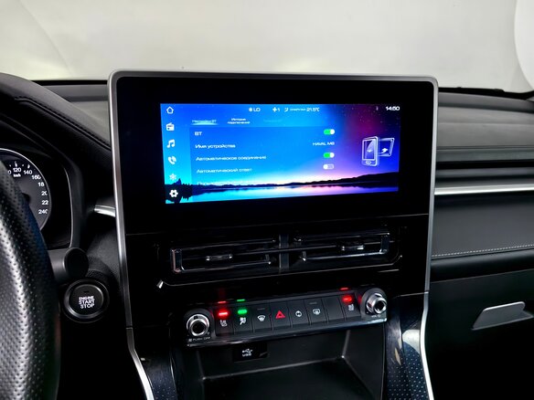 2023 Haval M6 II, серый, 1649000 рублей - вид 16