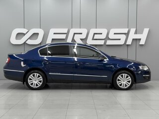 2005 Volkswagen Passat B6, синий, 699000 рублей, вид 5
