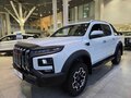 2026 JAC T9 Urban, белый, 3789000 рублей