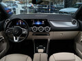 2020 Mercedes-Benz GLA 250 II (H247), белый, 3470000 рублей - вид 8
