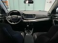 2026 Lada (ВАЗ) Vesta SW I Рестайлинг (NG), белый, 1830000 рублей - вид 11