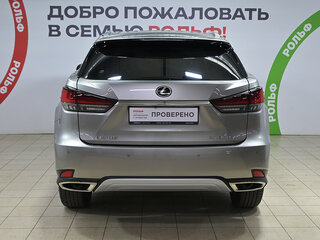 2022 Lexus RX 300 IV Рестайлинг, серебристый, 5870000 рублей, вид 5