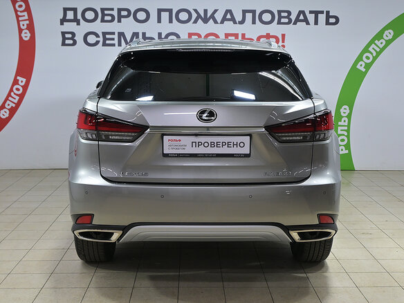 2022 Lexus RX 300 IV Рестайлинг, серебристый, 5870000 рублей - вид 4