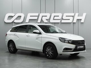 2019 Lada (ВАЗ) Vesta SW I, белый, 899000 рублей, вид 1