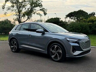 2024 Audi Q4 e-tron 40 I, серый, 3614911 рублей, вид 3