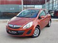 2012 Opel Corsa D Рестайлинг II, оранжевый, 389000 рублей