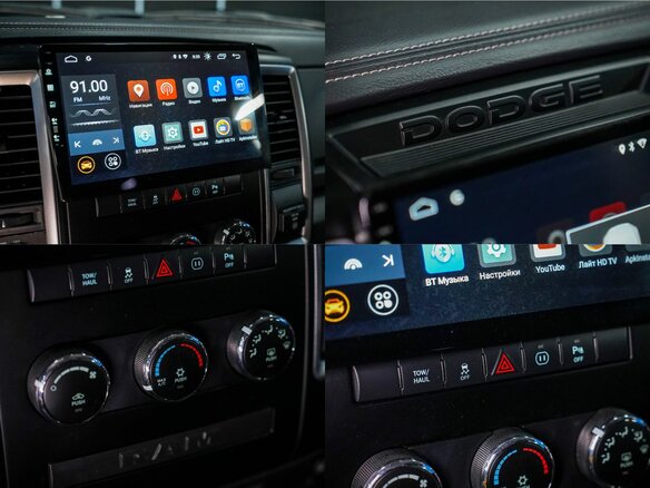 2011 Dodge RAM IV (DS/DJ), серый, 3150000 рублей - вид 20