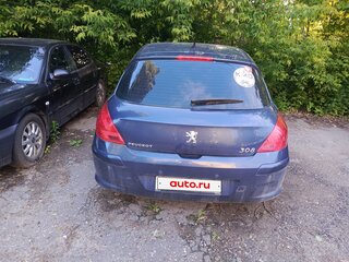 2008 Peugeot 308 I, синий, 290000 рублей, вид 2
