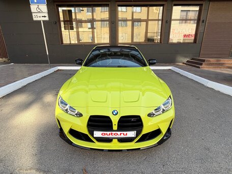 2020 BMW M4 Competition Package G82/G83, жёлтый, 7650000 рублей, вид 1