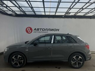 2026 Audi Q3 45 TFSI II (F3), серый, 4800000 рублей, вид 2