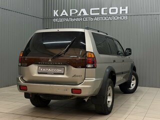 2002 Mitsubishi Montero Sport I, серый, 770000 рублей, вид 2