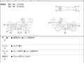 2013 Honda CB 1100, белый, 677000 рублей - вид 8