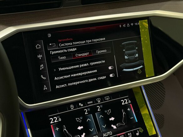 2024 Audi A6 45 TFSI V (C8) Рестайлинг, белый, 6870000 рублей - вид 27