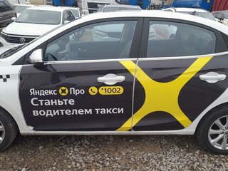 2024 Changan Alsvin, белый, 895000 рублей, вид 5