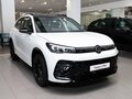 2026 Volkswagen Tiguan L Pro III (China Market), белый - вид 2