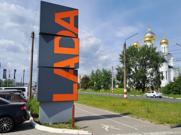 2026 Lada (ВАЗ) Granta I Рестайлинг, чёрный - вид 19