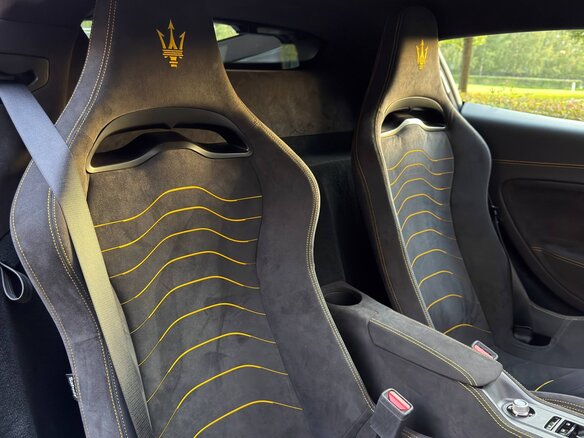 2022 Maserati MC20, серый, 19350000 рублей - вид 34
