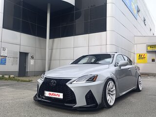2005 Lexus IS 250 II, серый, 2150000 рублей, вид 1