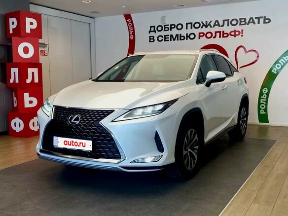 2021 Lexus RX 300 IV Рестайлинг, белый, 4850000 рублей - вид 15